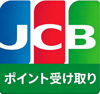 saisonポイント